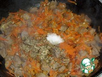 ������ �� ������ � �������� �����������