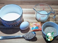 ������� �� ������� � ������������� �����������