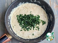 ���������� �������� � �����-��������� ����� �����������