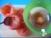 ���������� ���������� "��� �����" �����������