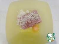 �������� ����� � ������� �����������