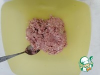 �������� ����� � ������� �����������