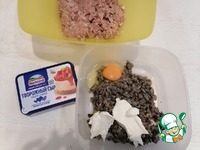 �������� ����� � ������� �����������