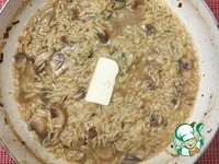 ������� �� ����� � ������� �����������