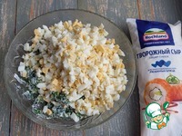 ������� � ����� � ������� �����������