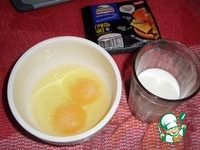 ��������� � ������ ������ � ����� �����������