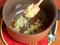 �������-��������� ��� �����������