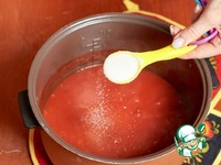 �������-��������� ��� �����������