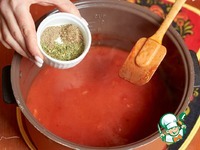 �������-��������� ��� �����������