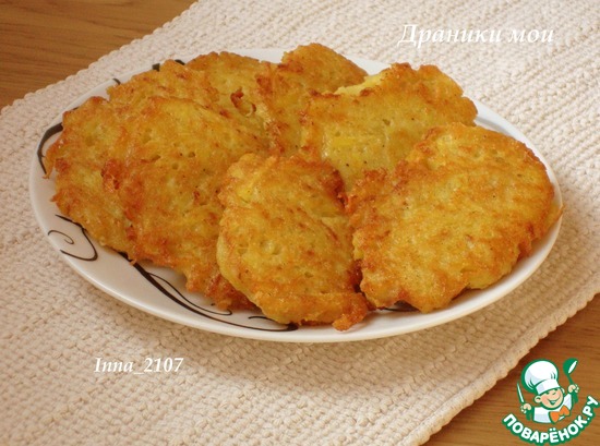 ������� ���