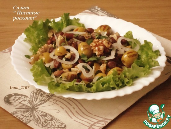 ����� " ������� �������"