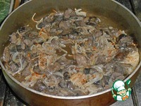 ����, ���������� � ������� �����������