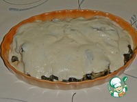 ����, ���������� � ������� �����������