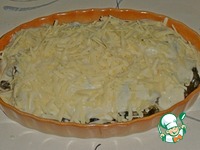 ����, ���������� � ������� �����������