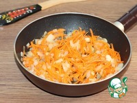 ������������� �����, ���������� � ��������� ����� �����������