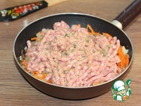 ������������� �����, ���������� � ��������� ����� �����������