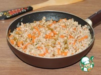 ������������� �����, ���������� � ��������� ����� �����������