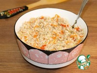 ������������� �����, ���������� � ��������� ����� �����������