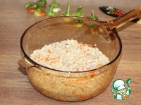 ������������� �����, ���������� � ��������� ����� �����������