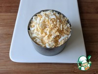 ������ ����� � ������� � ����� �����������