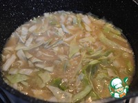 ��� "�����" �����������