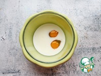 �������� � ����� � �������� �����������