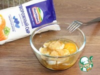 ����� � ������ � ������� ������� �����������