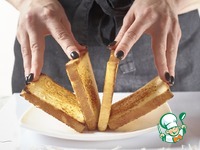 ���� � ���������� ����� �����������