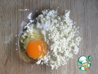 ��������� �������� � �������� �����������