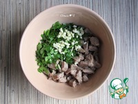 ��������� �������� � �������� �����������