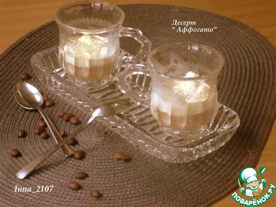 ������ "��������"