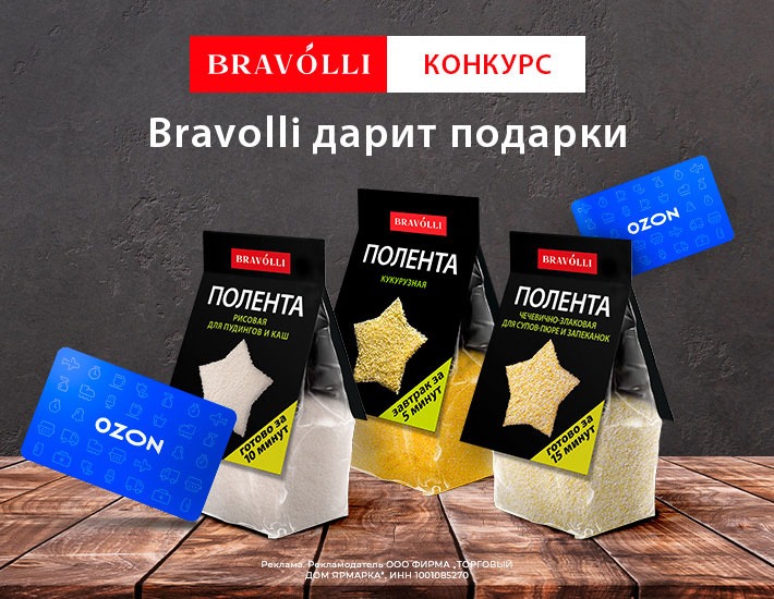 ������� �������� "������������ � �����"