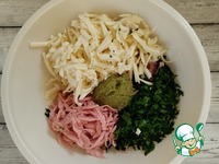 ���������� �� ������ "������" �����������