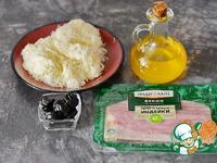 ����� � ����������� � ����� ������� �����������