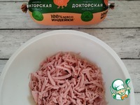 ���������� �� ������ "������" �����������