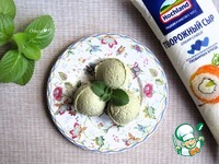 ��������� � ���� ����� �����������