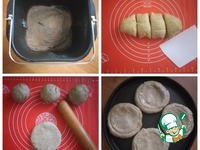 ������ �������� � ���������� � �������� �����������