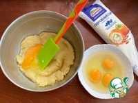 ����� "��������" �����������