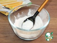 �����������, ��������� � ���������� ������ �����������