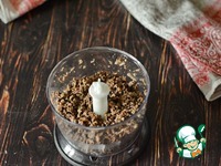 ��������, ������������� ����� � ���������� �������� �����������