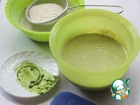 ������ "�������" �����������