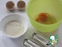 ������ "�������" �����������