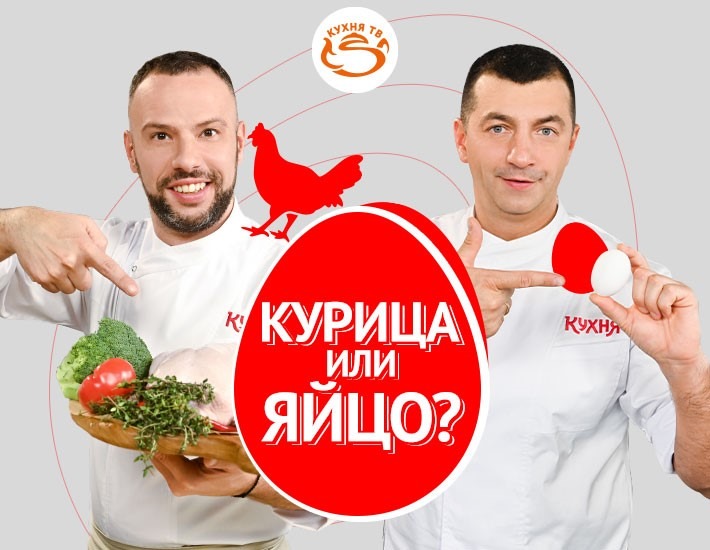 �������� �������� � ������ ����� � ����� ��������� ������� ��� ����?� �� ������ �»