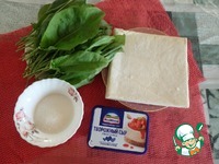 ������� �� ������� � ����� �����������