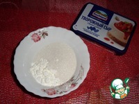 ������� �� ������� � ����� �����������