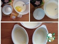 ������-��������� ��������� �����������