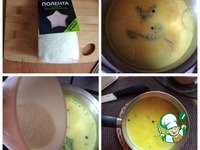 �������� ��� � ������� �������� �����������