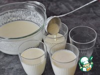 ��������-��������� ������ � ������� �������� �����������