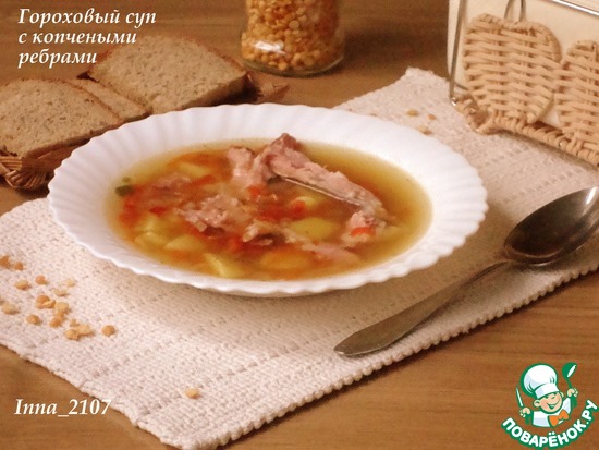 ��������� ��� � ��������� �������