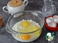 ��������-��������� ������ � ������� �������� �����������